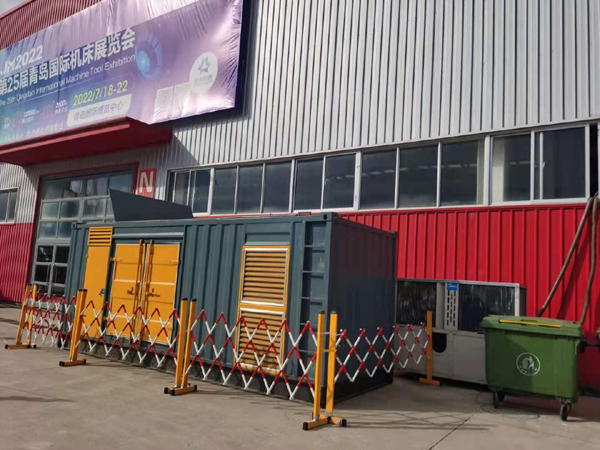 德安一起发电机滑环环火停机事件分析报告