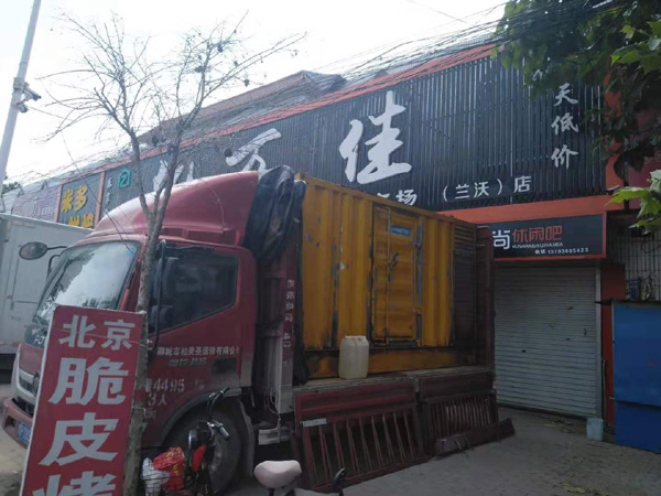 德安租赁发电机-柴油发电机组在火车站的应用 