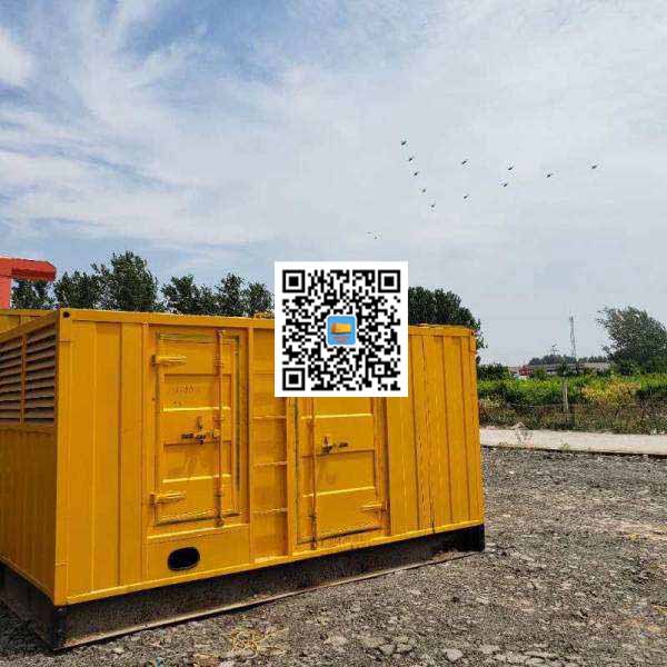 德安发电机出租发电机电刷的结构与作用是什么